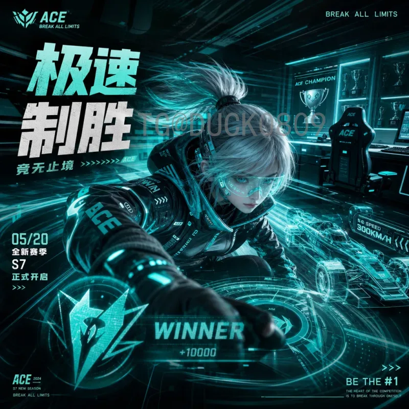 2026世界杯小组赛直播集锦：官方精彩回顾与看点分析